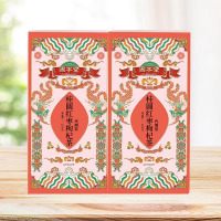 固本堂桂圆红枣枸杞茶150克*3固本堂红枣桂圆枸杞茶女人补养组合气血茶茶包玫瑰花茶养生茶