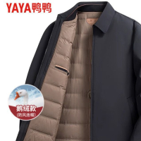 鸭鸭鹅绒一衣三穿鸭鸭冬季爸爸装羽绒服男可拆卸内胆干部装外套