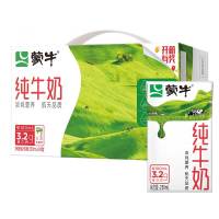 蒙牛纯牛奶全脂灭菌乳利乐包250ML×24包(电商)