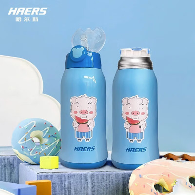 哈尔斯(HAERS)儿童保温杯304不锈钢双盖吸管直饮男女宝宝幼儿园水杯大容量600ML 蓝色