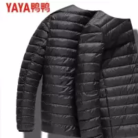 鸭鸭冬季新款羽绒服男轻薄款修身轻型短款羽绒衣运动外套K