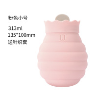 小窝厘 硅胶热水袋注水热水袋小号313ml(送针织外套)