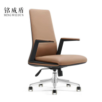 铭威盾办公椅商务转椅经济型老板椅简约舒适久坐靠背座椅电脑椅书房椅子