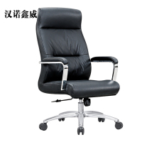 汉诺鑫威简约办公电脑椅会议室会议椅皮质办公转椅