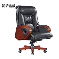 汉诺鑫威办公椅老板椅可躺书房转椅电脑椅家用靠背旋转升降座椅子