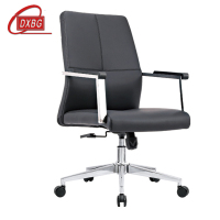 DXBG老板职员椅舒适久坐经理椅升降椅电脑椅简约时尚大班椅主管办公椅