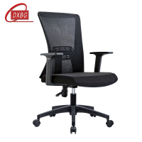 DXBG电脑椅家用办公椅子多功能护腰网椅员工椅会议椅