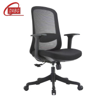 DXBG办公椅头枕电脑椅经理转椅网面职员椅带轮子灰色老板椅升降会议椅