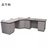 鑫升顺全钢中央台试验台带吊柜化学实验台室桌工作台钢木边台立柜操作台