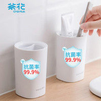 茶花 牙刷架子257003