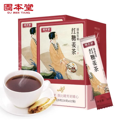 固本堂红糖姜茶120克*5