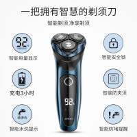 超人(SID)三头剃须刀RS357