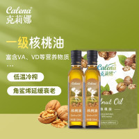 克莉娜核桃油 DHA营养油500ML*2礼盒