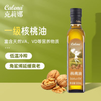 克莉娜核桃油 DHA营养油500ML