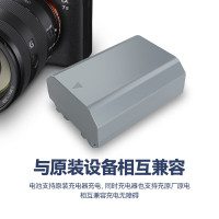 FB沣标NP-FZ100(G) 2400mAh 索尼A7M4电池/充电器微单相机锂电池ZV-E1 两电标准双充套装