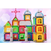 磁吸积木(五角3个)