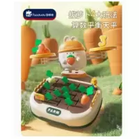 拔萝卜天平