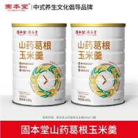 固本堂山药葛根玉米羹600g*2