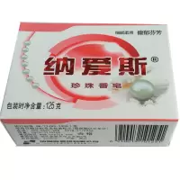 纳爱斯 珍珠香皂 馥郁芬芳 125g(块)