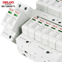 德力西 浪涌保护器 DZ47Y-40 2p(台)