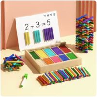 磁性思维火柴游戏