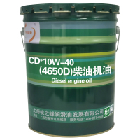 中航峡峰柴油机油润滑油 CD+10W-40(4650D) 16kg
