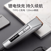 超人(SID)理发器RC7366