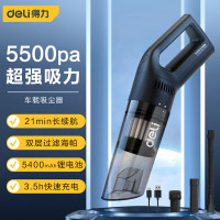 得力(deli)无线车载吸尘器手持车家两用 大功率大吸力汽车随手吸桌面吸尘器得力DL8080