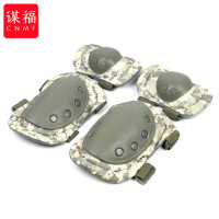 谋福(CNMF) 护膝护肘套装 4件套训练护具 户外CS骑行护具套装战术装备(ACU迷彩 )
