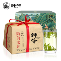 狮峰牌龙井2023新茶绿茶雨前龙井茶叶250g特产正宗级春茶