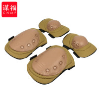 谋福(CNMF) 护膝护肘套装 4件套训练护具 户外CS骑行护具套装战术装备(卡其色 )
