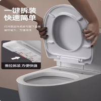 马桶盖加厚家用通用