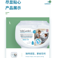 蔬果园(SUKGARDEN)3D炫彩护色香氛洗衣凝珠(浓缩强效型) -10g*50颗