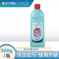 日本KAO花王洁厕灵剂液卫生间清洁马桶除垢消臭清洁剂500ml