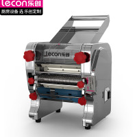 乐创(lecon) LC-YM-200 商用电动面条机 免拆刀压面条机多功能擀面机