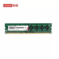 lenovo联想 8G DDR3 内存条含安装,2小时内响应