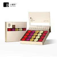 小罐茶(XIAO GUAN TEA) 金罐20罐 五大茗茶组合装 茶叶80g