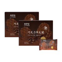 来伊份巧克力华夫脆2盒88g/盒