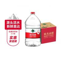 农夫山泉 5L *4 饮用水 200件起售