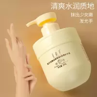 栀子花精油香氛维E尿素护手霜