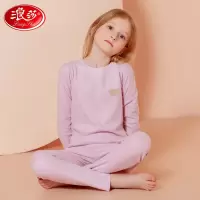 浪莎儿童保暖内衣套装秋冬中大童女孩秋衣秋裤阳离子双面磨毛儿童睡衣 套装-紫色 170建议身高160-170cm,90-1