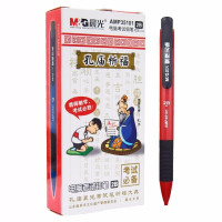 晨光(M&G)文具中小学生考试铅笔孔庙祈福系列2B涂卡铅笔 12支装 AMP35101