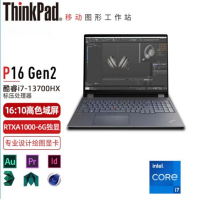 联想P16Gen2 16英寸笔记本电脑 I7-13700HX/64G/2T/RTXA3500-12G/2.5k屏