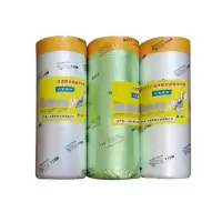 油漆涂料喷涂遮蔽膜 高粘进口和纸遮蔽膜180cmx25m 3卷