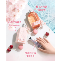 沐浴啫喱润肤露护手霜套盒 (单位:套)