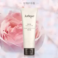 茱莉蔻(Jurlique)经典玫瑰手霜125ML礼盒 护肤品手霜保湿深度滋养