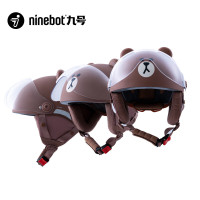 Ninebot 九号骑行头盔布朗熊联名款儿童款-ML-096S