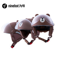 Ninebot 九号骑行头盔布朗熊联名款成人款-ML-096M