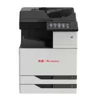 奔图(PANTUM)CM9705DN全国产化彩色多功能打印机 65ppm/自动双面 主机+三四纸盒
