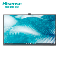 海信(Hisense)75MR6C 全新升级86英寸会议触控平板电视 触屏电子白板全场景智慧屏